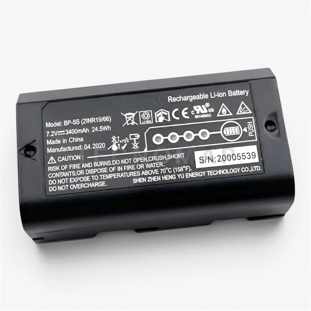 Batería South BP-5S para Colectora X11 - South