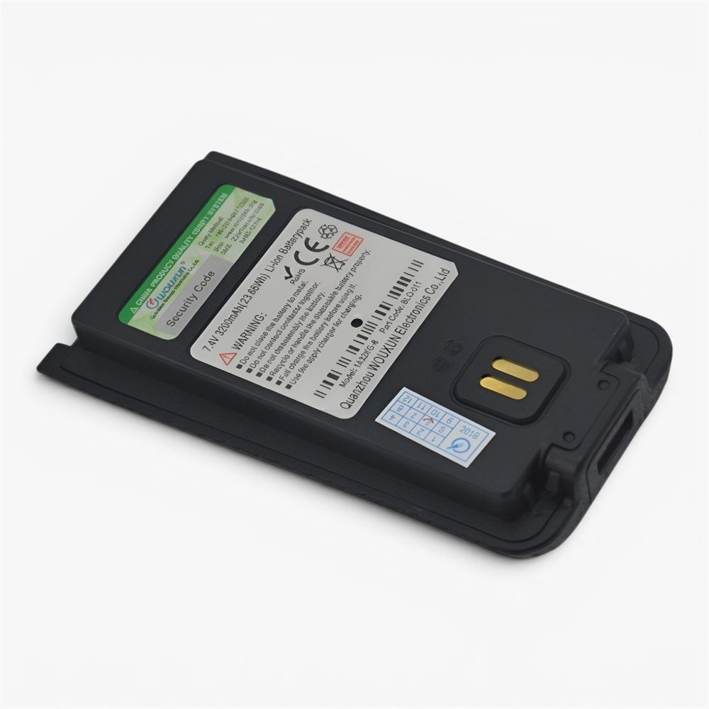 Batería Wouxun para Radio KG-828 - vista adicional