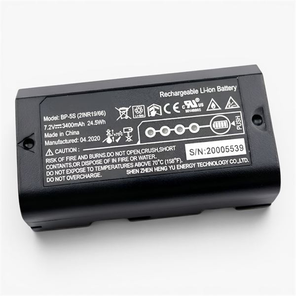 Batería South BP-5S para Colectora X11 - South