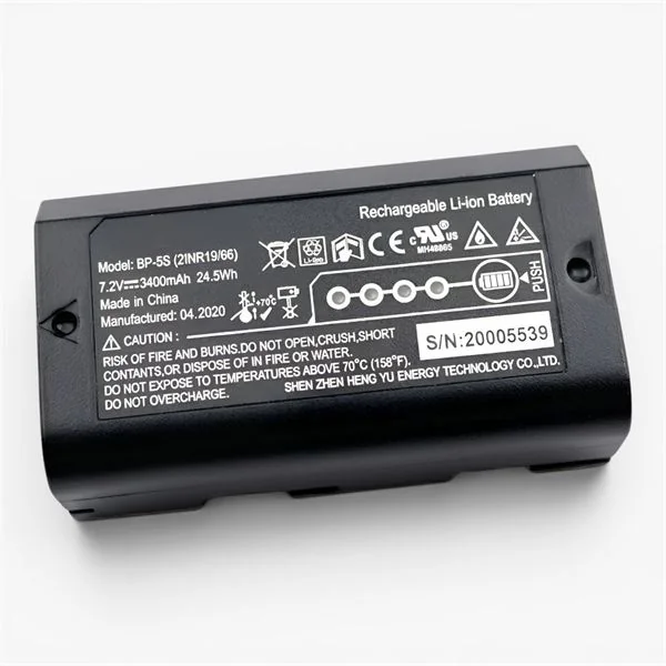 Batería South BP-5S para Colectora X11 - South